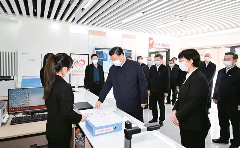 EB42DE66B91F29A205EF23B9C59_2720A442_2253F