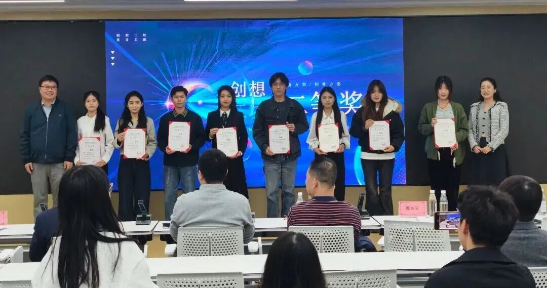 �齫����2(�й���)�ٷ���վ - IOS/��׿ͨ�ð�/�ֻ�APP����