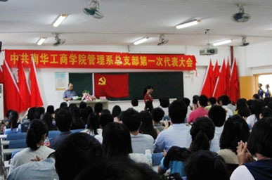 B7481E0760FC2AFF9A5B2CA95A2_F205B23C_B7A3