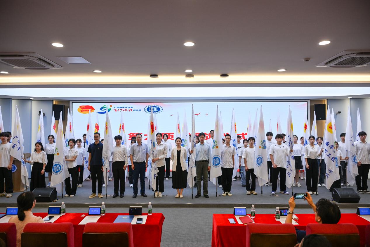 �齫����2(�й���)�ٷ���վ - IOS/��׿ͨ�ð�/�ֻ�APP����