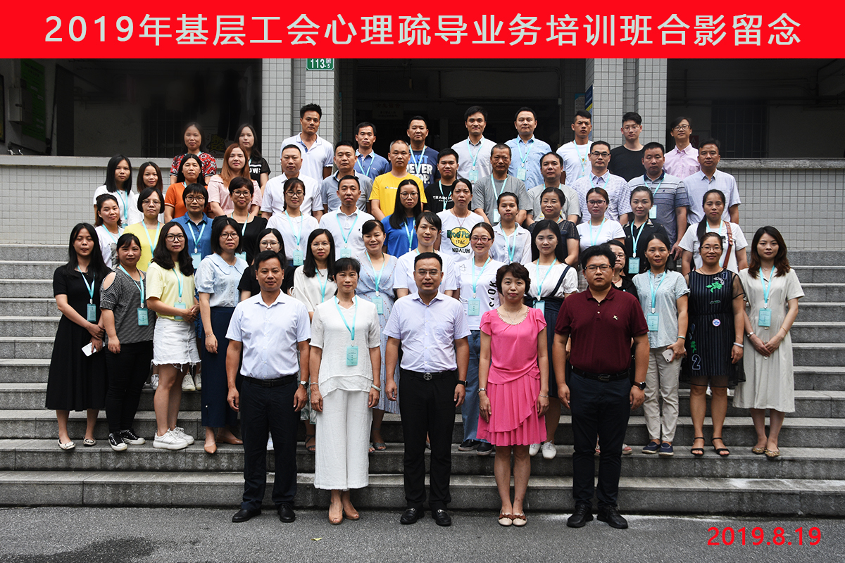 �齫����2(�й���)�ٷ���վ - IOS/��׿ͨ�ð�/�ֻ�APP����