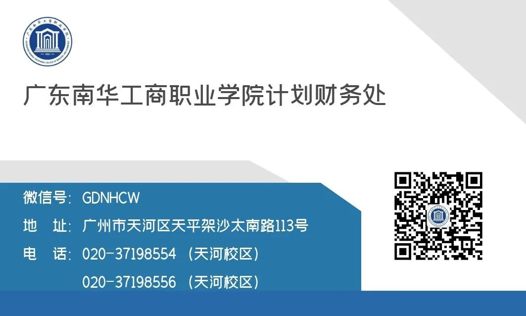 EEF2BDE0FFBD88033655C0817AD_2ADEE69D_ECEF