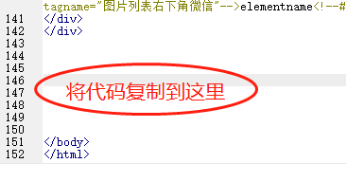 DED88D920A0F4C2DE8E3C8A6B99_48554683_3D805