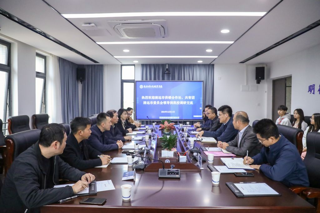 �齫����2(�й���)�ٷ���վ - IOS/��׿ͨ�ð�/�ֻ�APP����