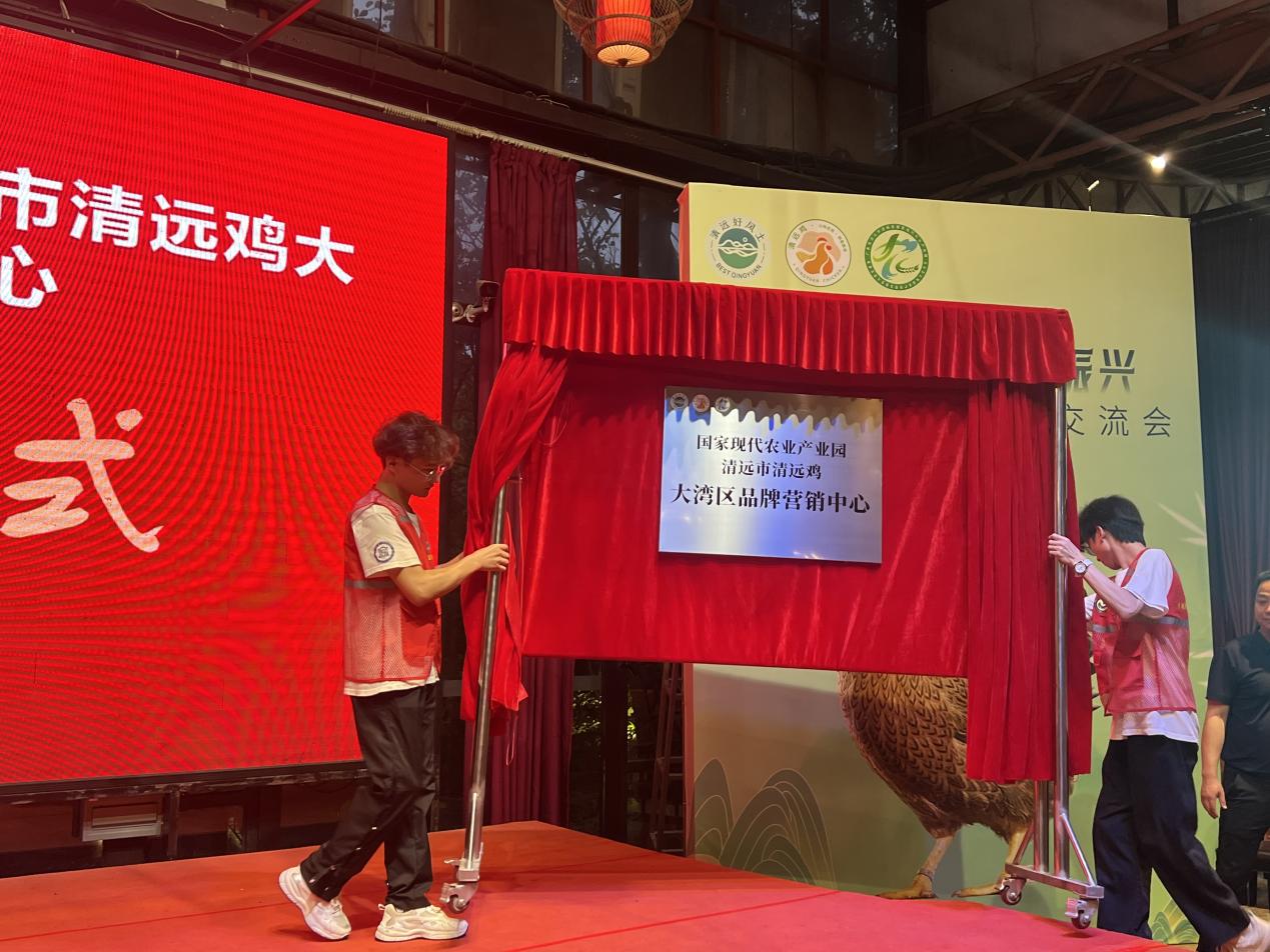 6D551835A862B3F19BBA1B32A95_66B01BB1_26CA4