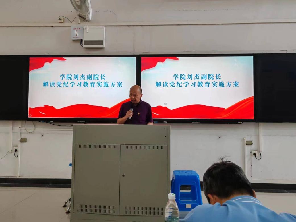 �齫����2(�й���)�ٷ���վ - IOS/��׿ͨ�ð�/�ֻ�APP����