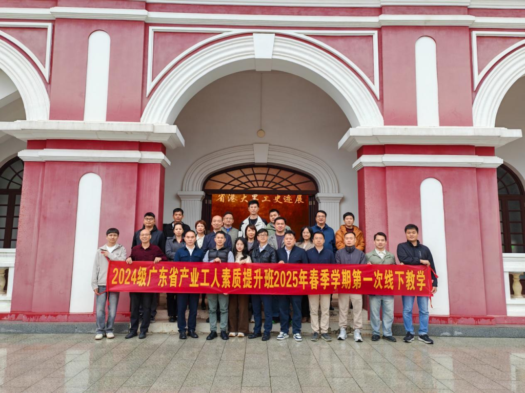 59D988E190377C4942DBBF0D3D0_FF417F45_195A33