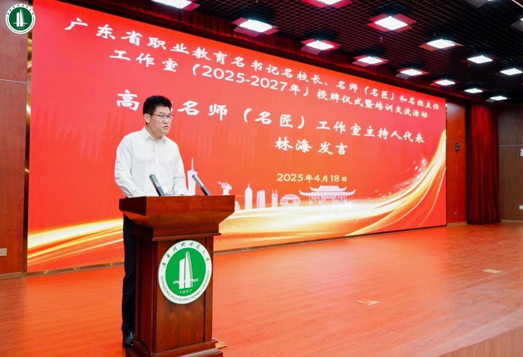 �齫����2(�й���)�ٷ���վ - IOS/��׿ͨ�ð�/�ֻ�APP����