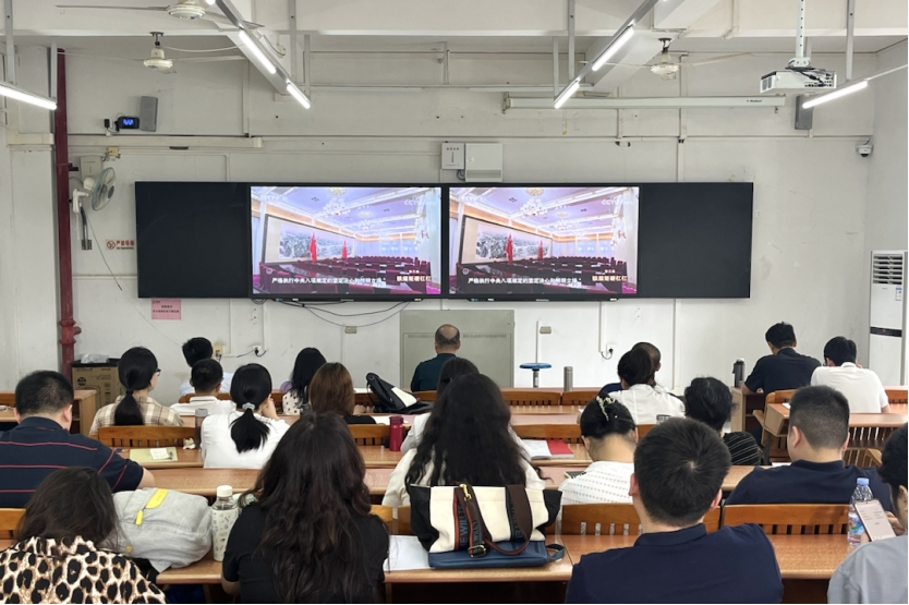 �齫����2(�й���)�ٷ���վ - IOS/��׿ͨ�ð�/�ֻ�APP����