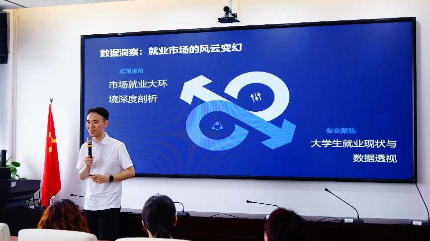 �齫����2(�й���)�ٷ���վ - IOS/��׿ͨ�ð�/�ֻ�APP����