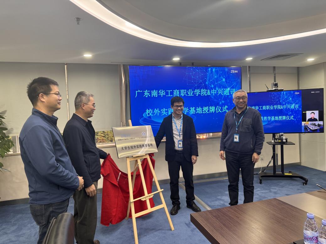 118F32F27DF49383942A142119A_0FD6893E_19926 118F32F27DF49383942A142119A_0FD6893E_19926