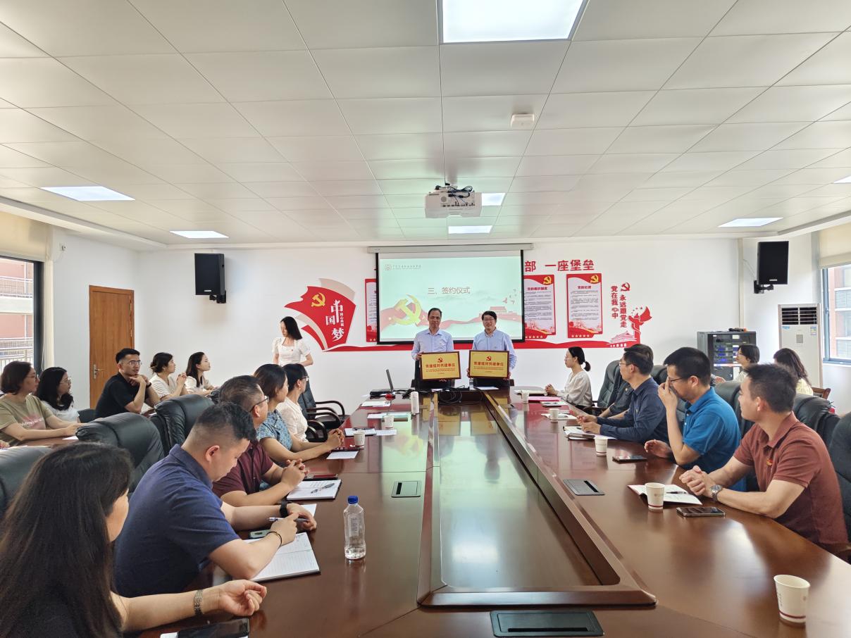 �齫����2(�й���)�ٷ���վ - IOS/��׿ͨ�ð�/�ֻ�APP����