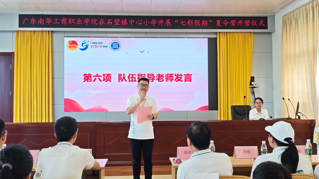 �齫����2(�й���)�ٷ���վ - IOS/��׿ͨ�ð�/�ֻ�APP����