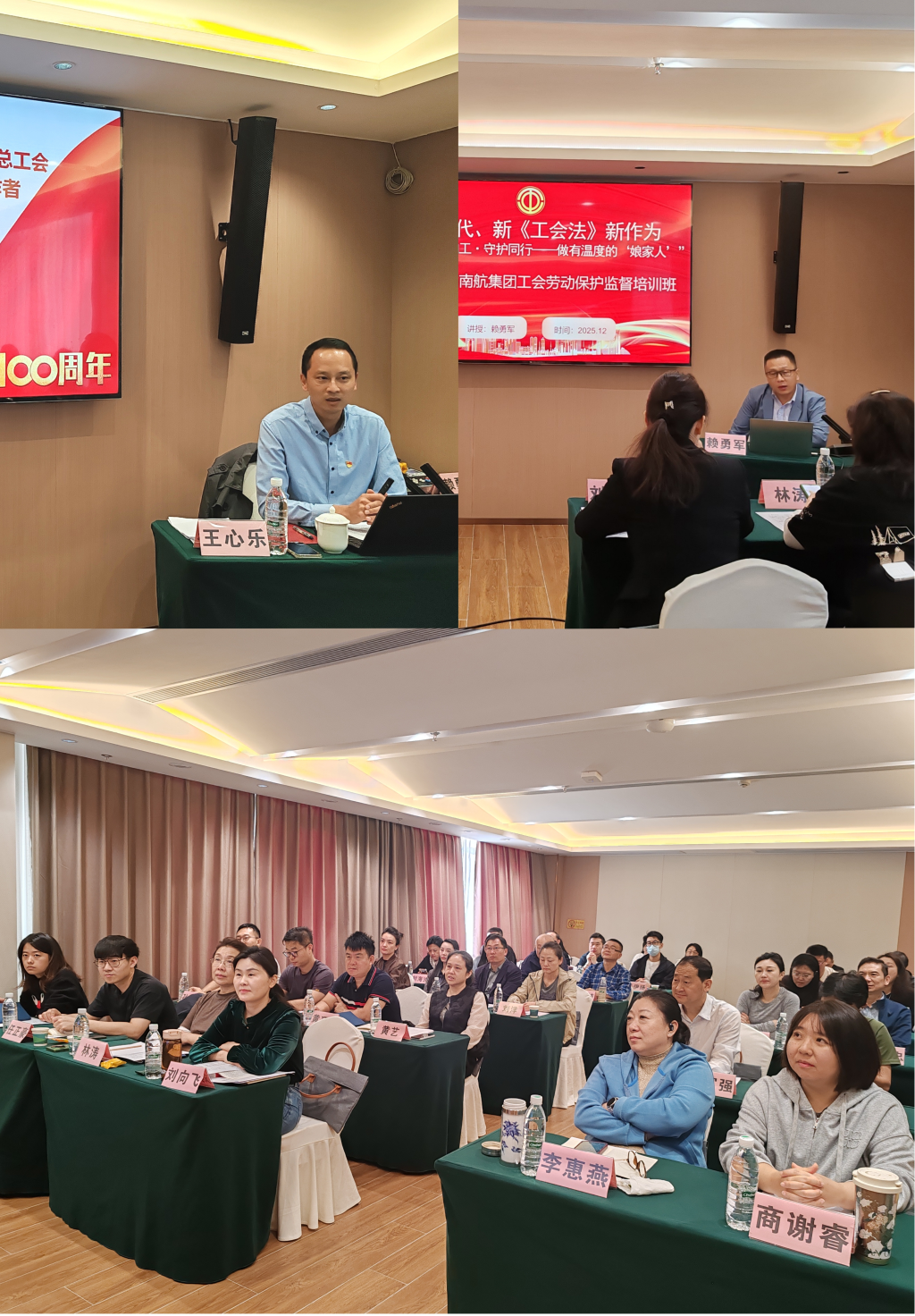 08E2E96990CFEBD421EFC01517D_F99D4102_2DE4FC