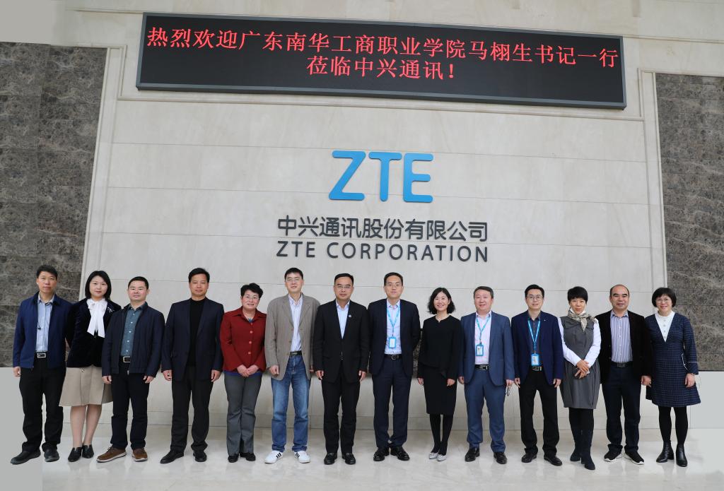 �齫����2(�й���)�ٷ���վ - IOS/��׿ͨ�ð�/�ֻ�APP����