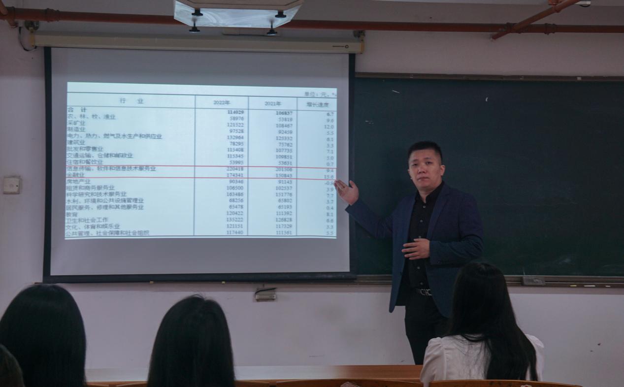 �齫����2(�й���)�ٷ���վ - IOS/��׿ͨ�ð�/�ֻ�APP����