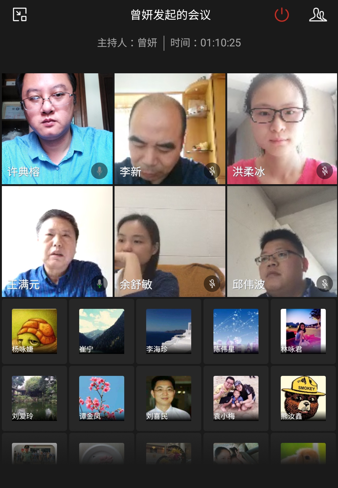 �齫����2(�й���)�ٷ���վ - IOS/��׿ͨ�ð�/�ֻ�APP����