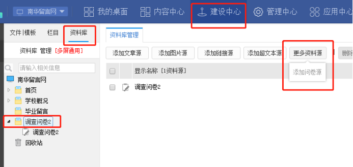 D429C1356C13E85BF10B323A5A4_52D0BA8C_DF1E1 D429C1356C13E85BF10B323A5A4_52D0BA8C_DF1E1