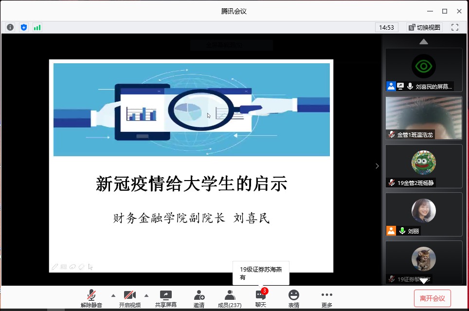 ˵��: a5f8972f4ba0f1687cafede6020974f