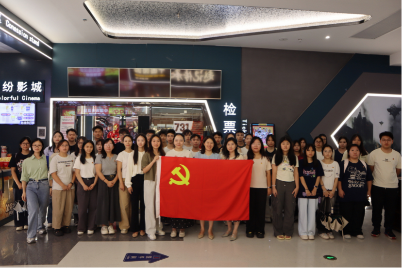 �齫����2(�й���)�ٷ���վ - IOS/��׿ͨ�ð�/�ֻ�APP����