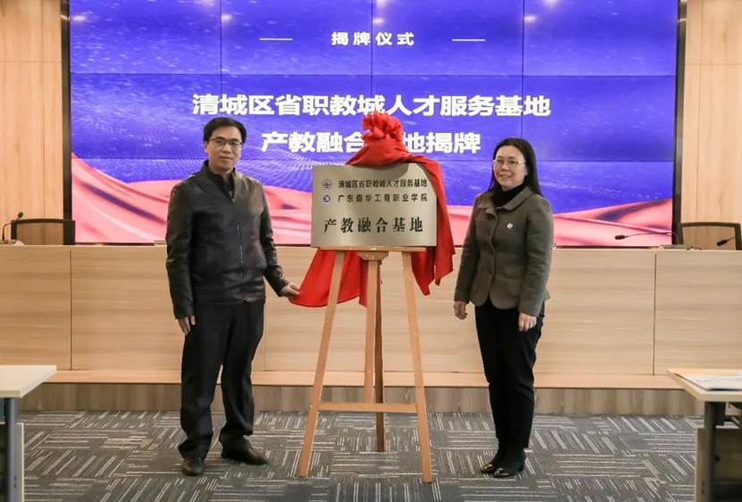 A9B9DA1D7426D3AAD7ECF769530_A4568615_F418.png?e=