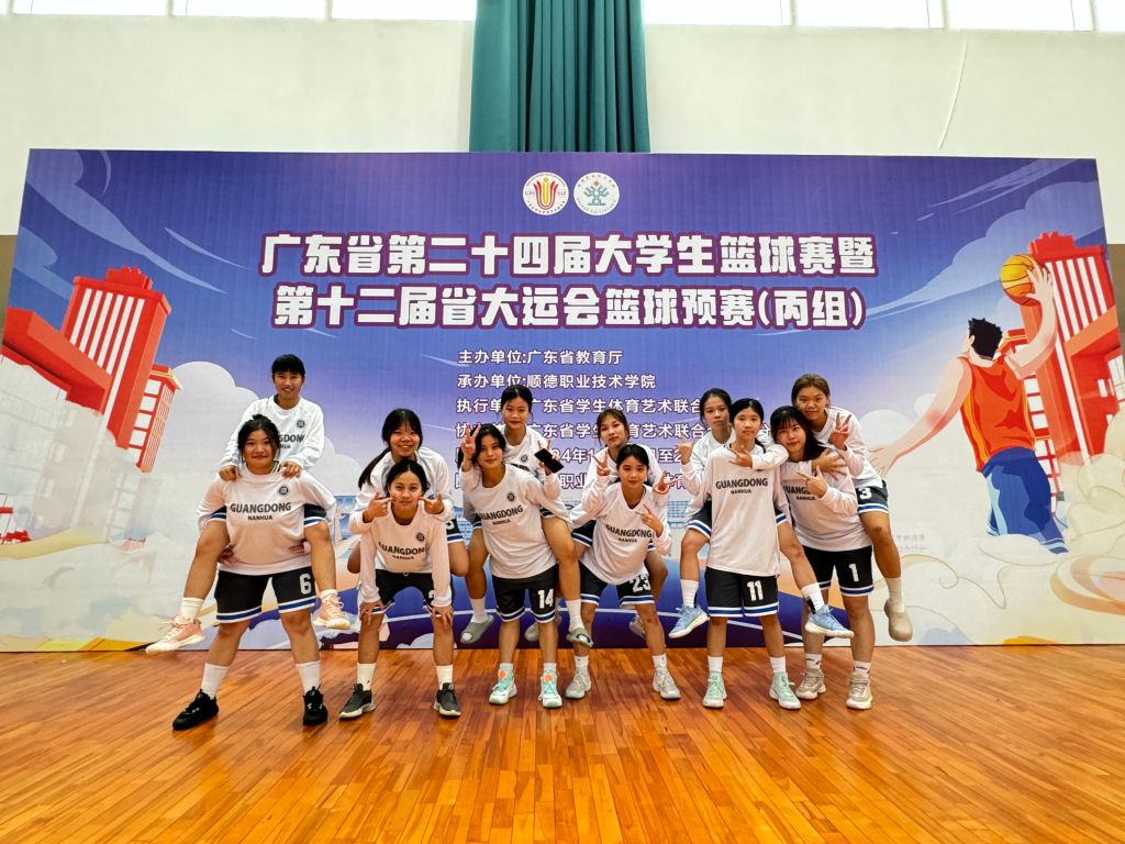 2E54C162002E395FAB09A6FEF6D_F2063B4C_25DCE