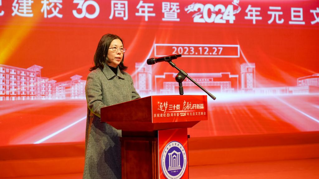 �齫����2(�й���)�ٷ���վ - IOS/��׿ͨ�ð�/�ֻ�APP����