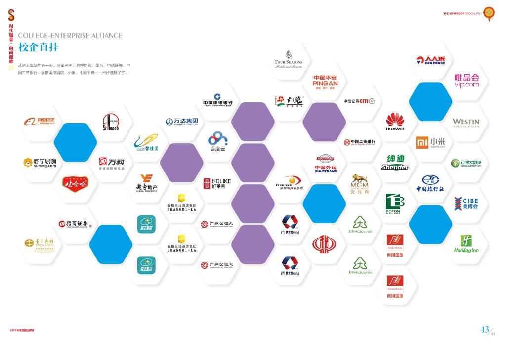 069E736AF8406D240D1C073D764_A52155FA_FBB2