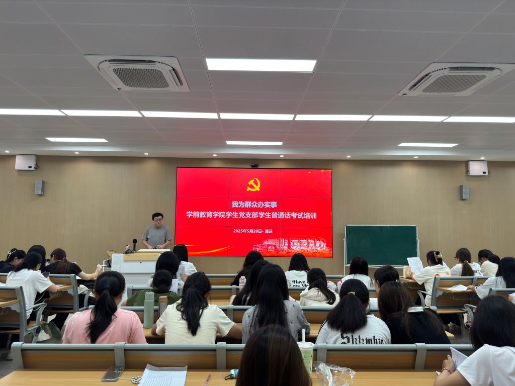 �齫����2(�й���)�ٷ���վ - IOS/��׿ͨ�ð�/�ֻ�APP����