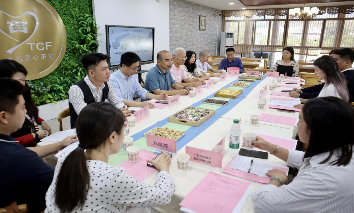 �齫����2(�й���)�ٷ���վ - IOS/��׿ͨ�ð�/�ֻ�APP����