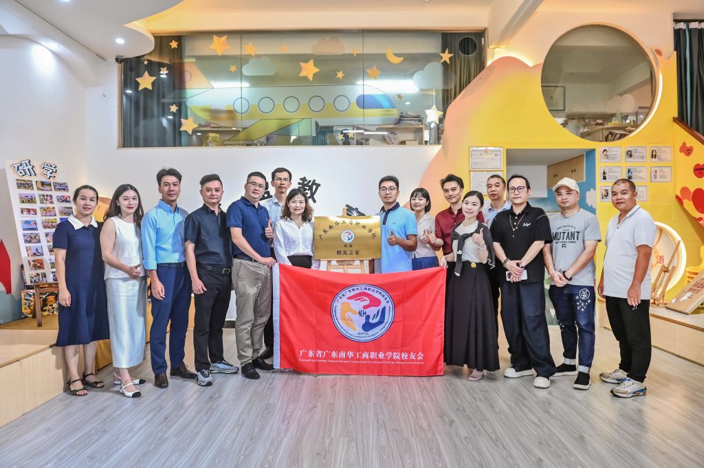 �齫����2(�й���)�ٷ���վ - IOS/��׿ͨ�ð�/�ֻ�APP����