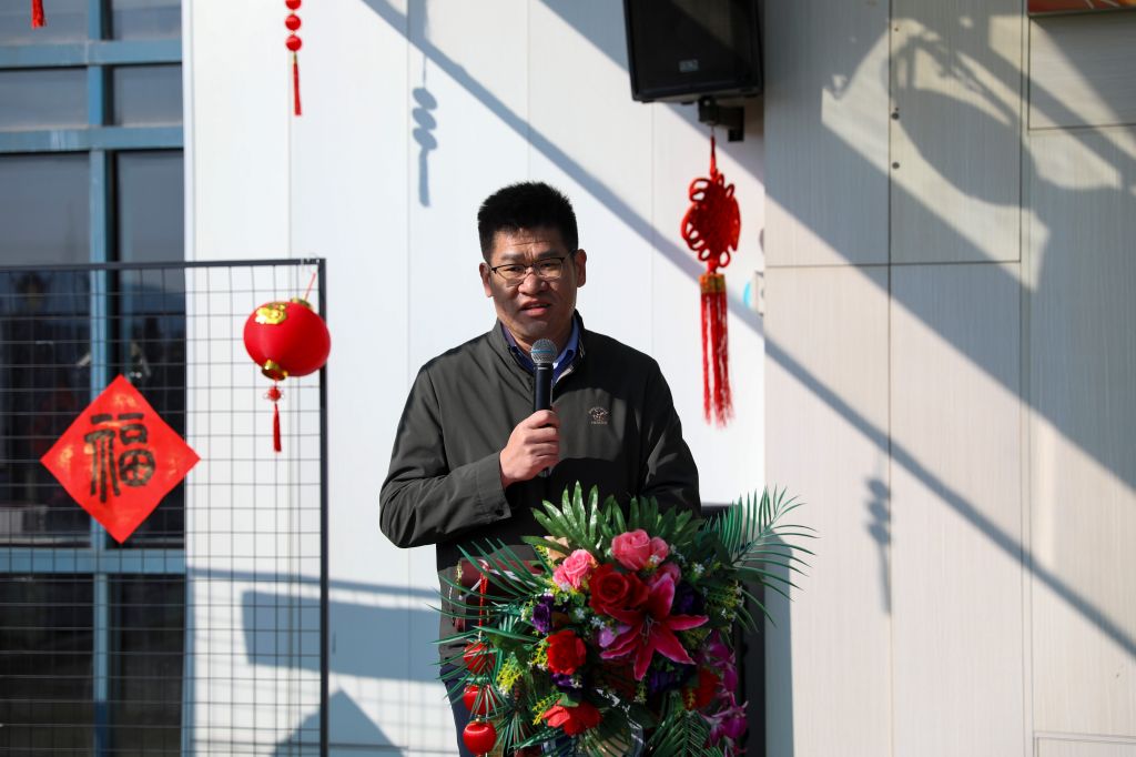 �齫����2(�й���)�ٷ���վ - IOS/��׿ͨ�ð�/�ֻ�APP����