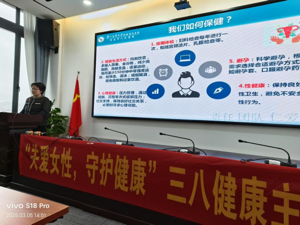 �齫����2(�й���)�ٷ���վ - IOS/��׿ͨ�ð�/�ֻ�APP����