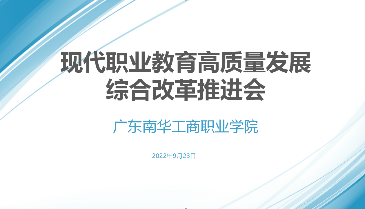 �齫����2(�й���)�ٷ���վ - IOS/��׿ͨ�ð�/�ֻ�APP����