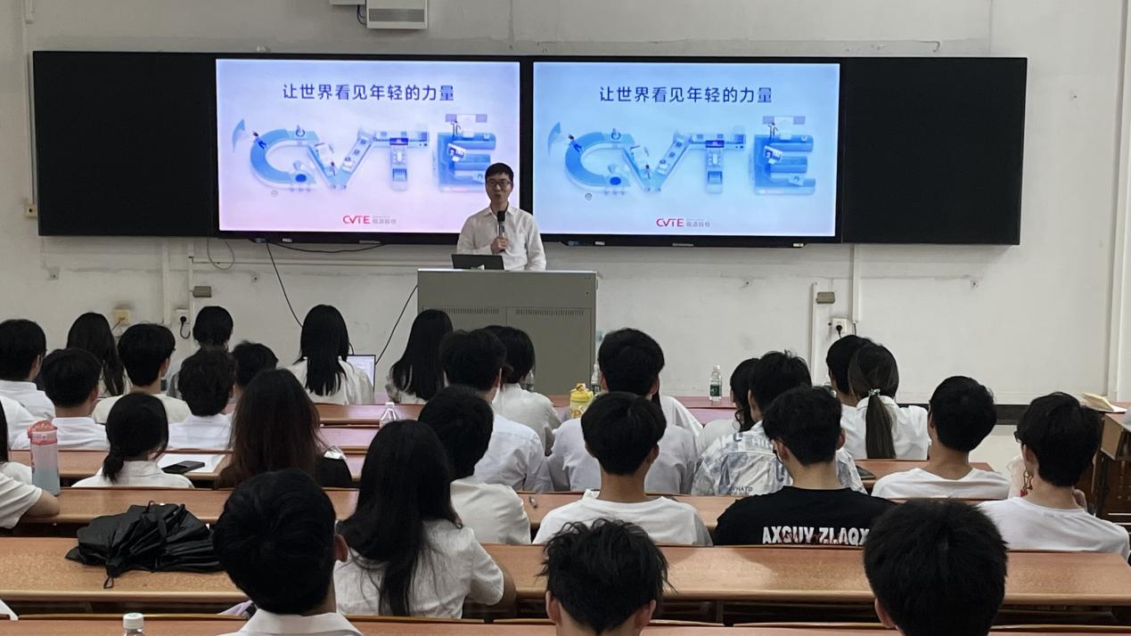 �齫����2(�й���)�ٷ���վ - IOS/��׿ͨ�ð�/�ֻ�APP����