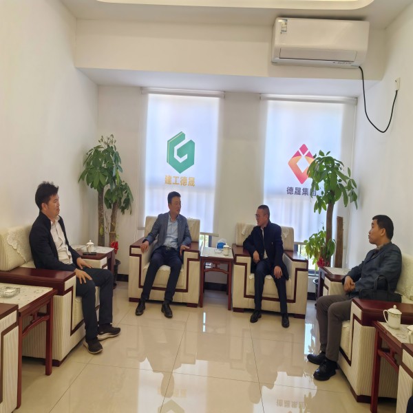 �齫����2(�й���)�ٷ���վ - IOS/��׿ͨ�ð�/�ֻ�APP����