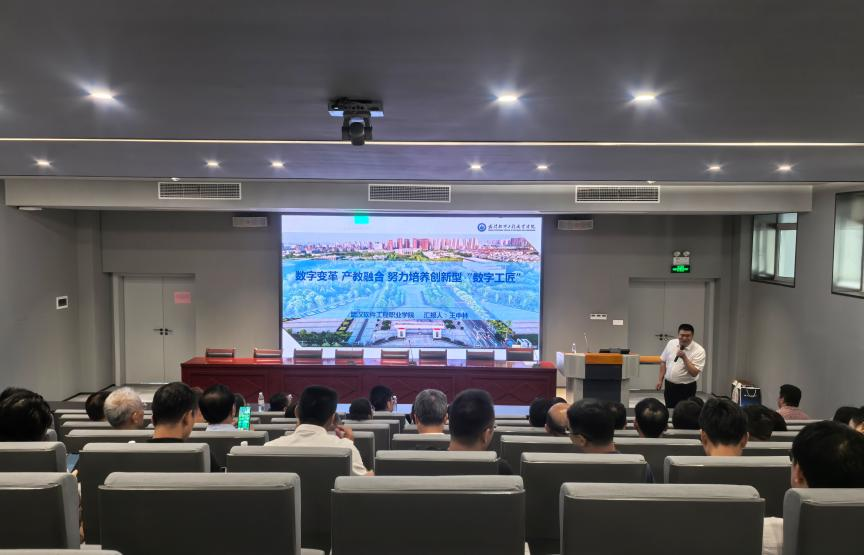 11524384344147D3D38C9081C7D_231E3152_5CE21