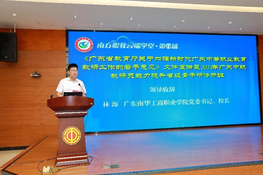 �齫����2(�й���)�ٷ���վ - IOS/��׿ͨ�ð�/�ֻ�APP����