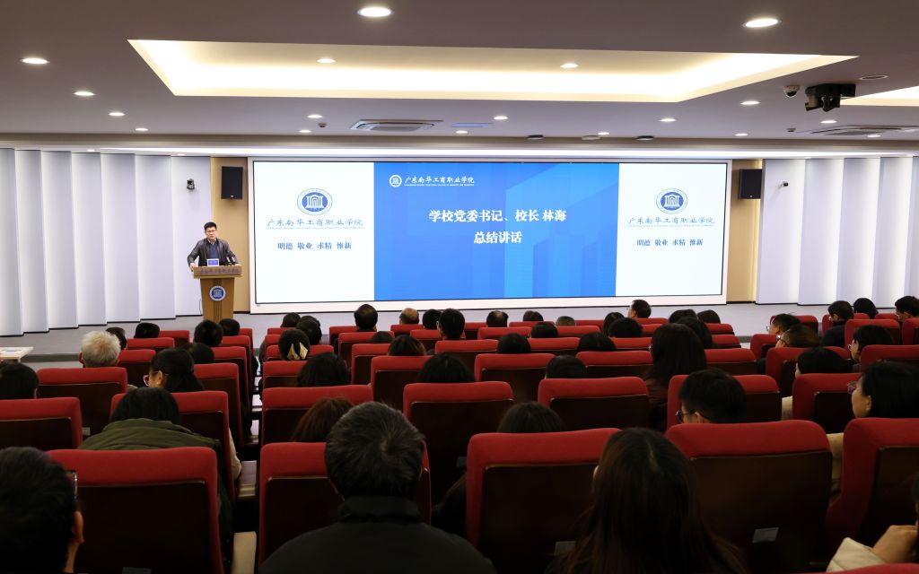 FA2884C82081713FF99551B34BD_214C7167_12DEC