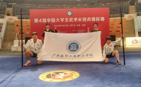 �齫����2(�й���)�ٷ���վ - IOS/��׿ͨ�ð�/�ֻ�APP����