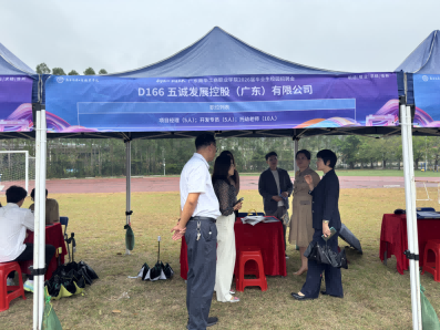 92BCDF8C830A00C545B1348D26B_6B484D5F_2E6A6