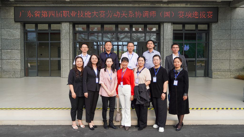 �齫����2(�й���)�ٷ���վ - IOS/��׿ͨ�ð�/�ֻ�APP����