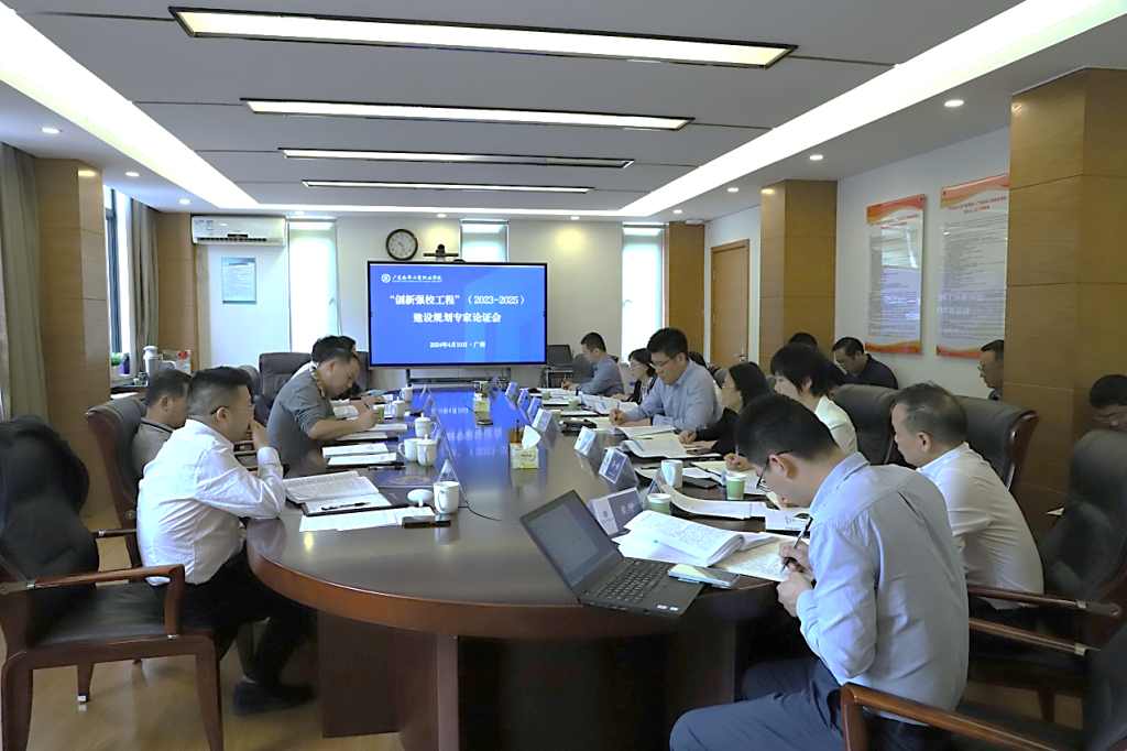 �齫����2(�й���)�ٷ���վ - IOS/��׿ͨ�ð�/�ֻ�APP����