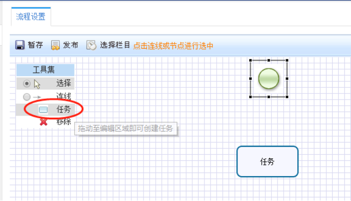 2DF266E7891364A4518D7D7C7AA_113B1BBC_10C296