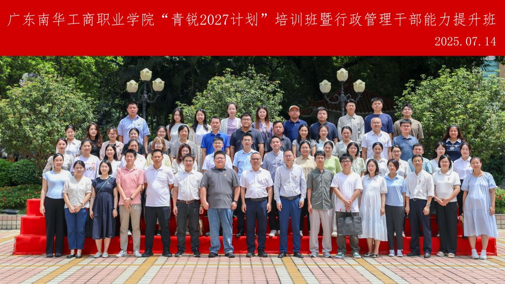 �齫����2(�й���)�ٷ���վ - IOS/��׿ͨ�ð�/�ֻ�APP����