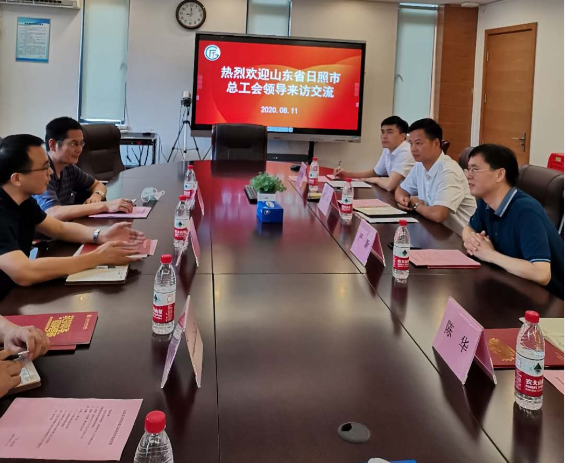 �齫����2(�й���)�ٷ���վ - IOS/��׿ͨ�ð�/�ֻ�APP����