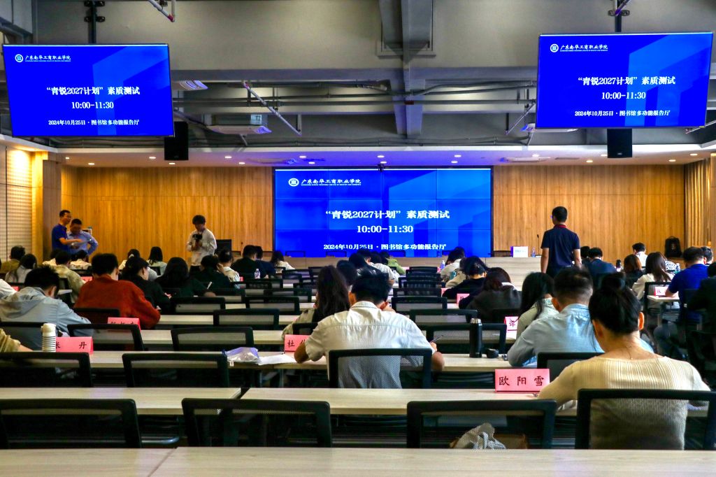 3F4961049F2BC639E10A6A963E0_01D46E53_20951