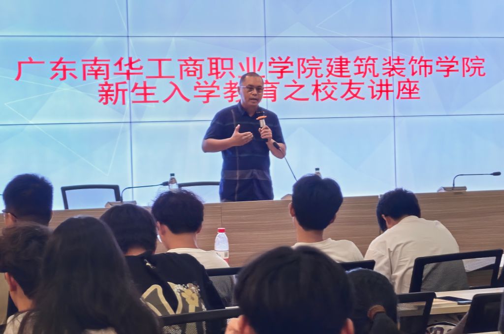 �齫����2(�й���)�ٷ���վ - IOS/��׿ͨ�ð�/�ֻ�APP����