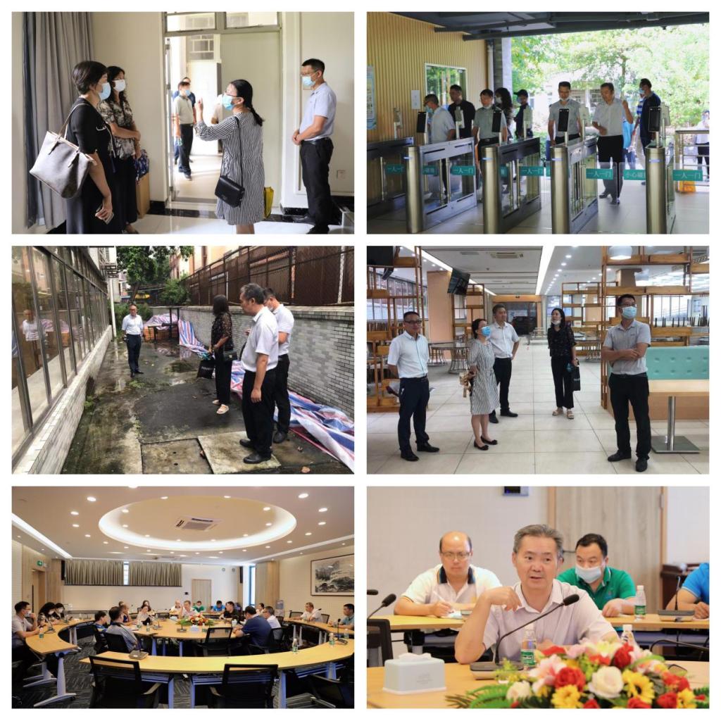 �齫����2(�й���)�ٷ���վ - IOS/��׿ͨ�ð�/�ֻ�APP����