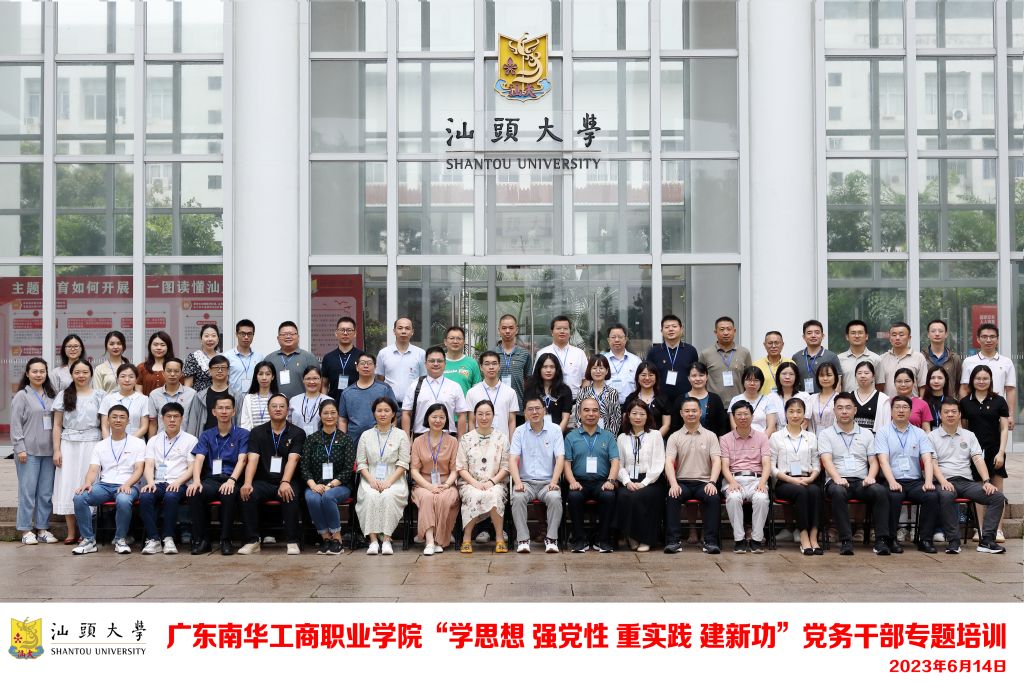 �齫����2(�й���)�ٷ���վ - IOS/��׿ͨ�ð�/�ֻ�APP����